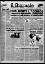 giornale/CFI0438329/1983/n. 18 del 23 gennaio